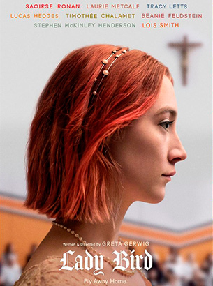 Cine Jayan in English – Lady Bird