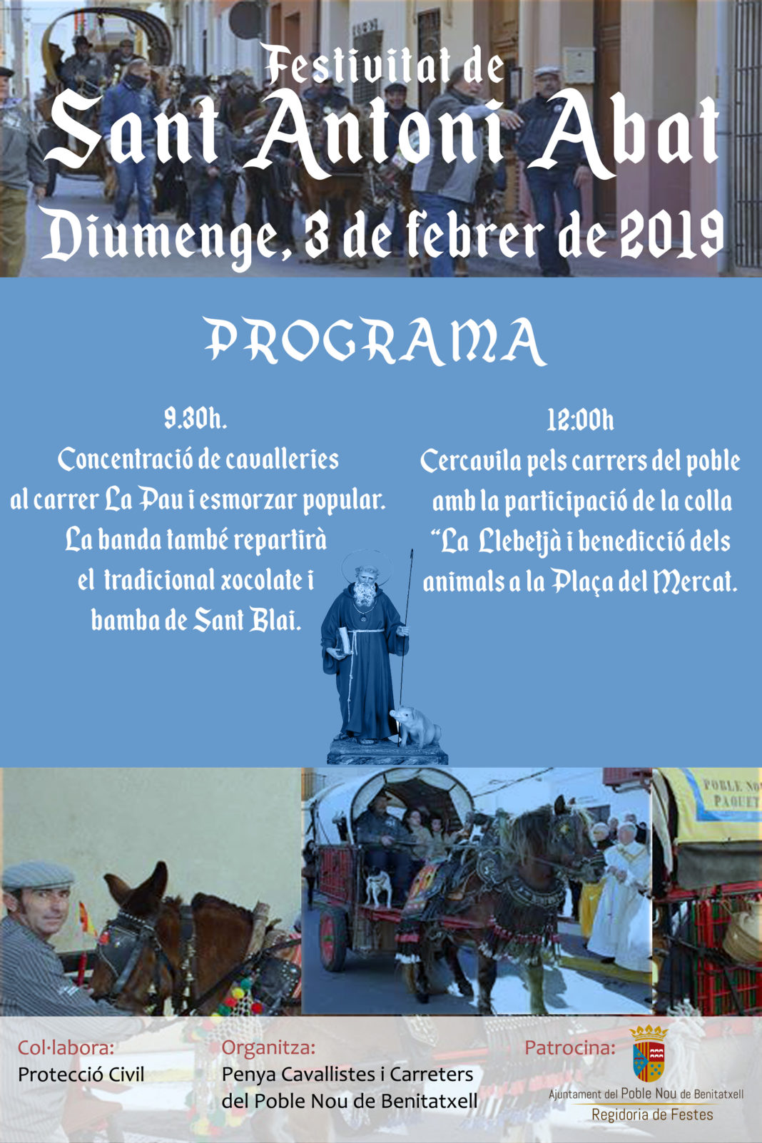 Get Decoracions de festa de la platja la nit For Android Free