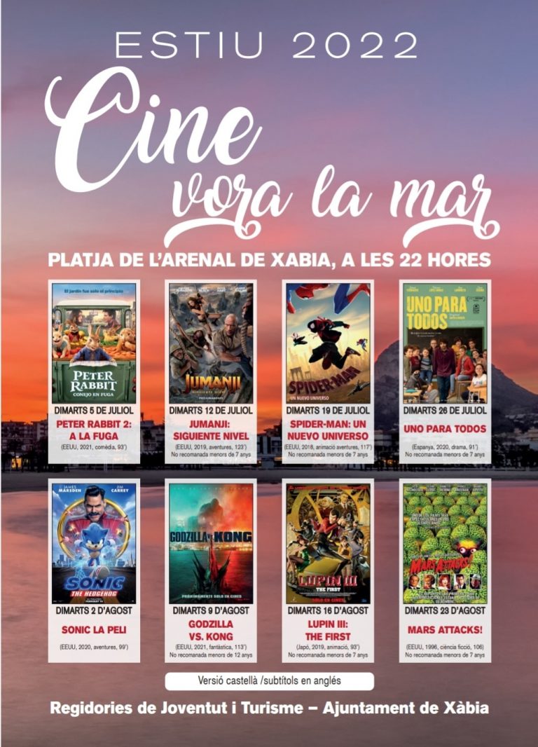 Free Movies on Arenal Beach