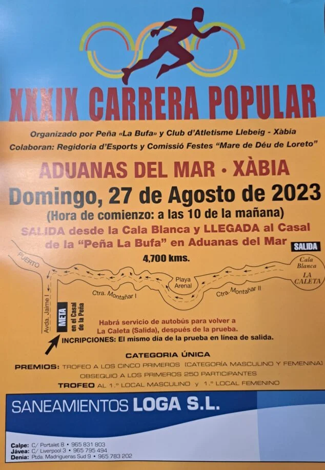La Penya ‘La Bufa takes place on August 27th.